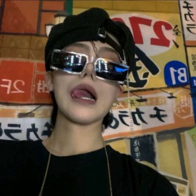 东安FurryQQ群介绍